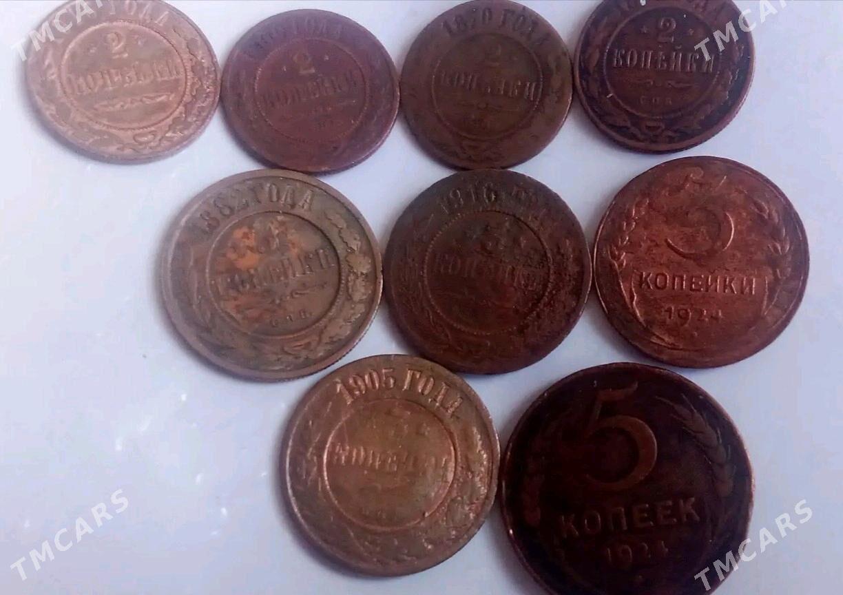 Гадымы монета копейка копеек - Aşgabat - img 5