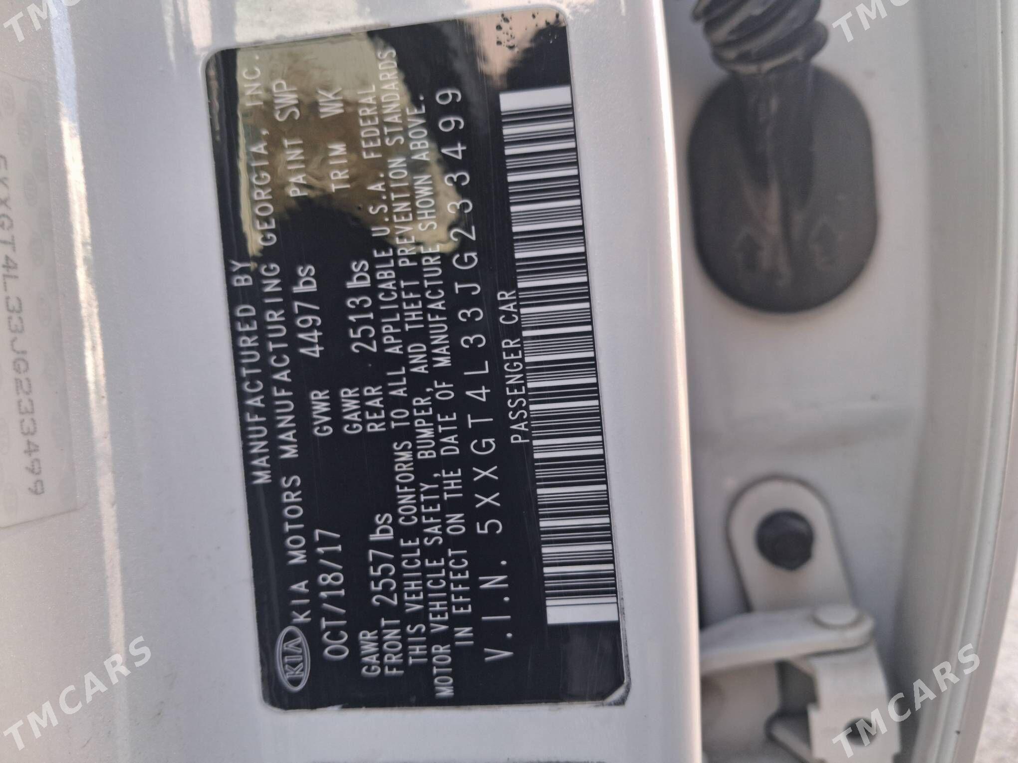 Kia Optima 2017 - 260 000 TMT - Ашхабад - img 7