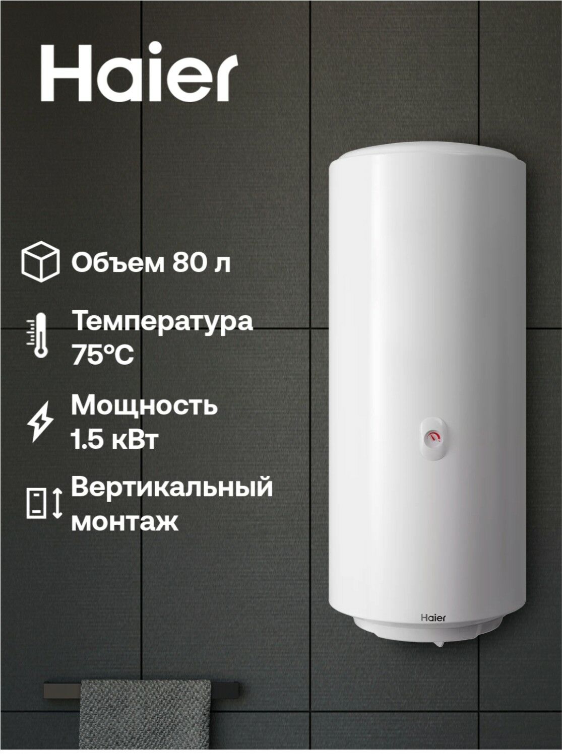 BOŸLERLAR TÄZE GELEN HEMMESI - Гуртли - img 4