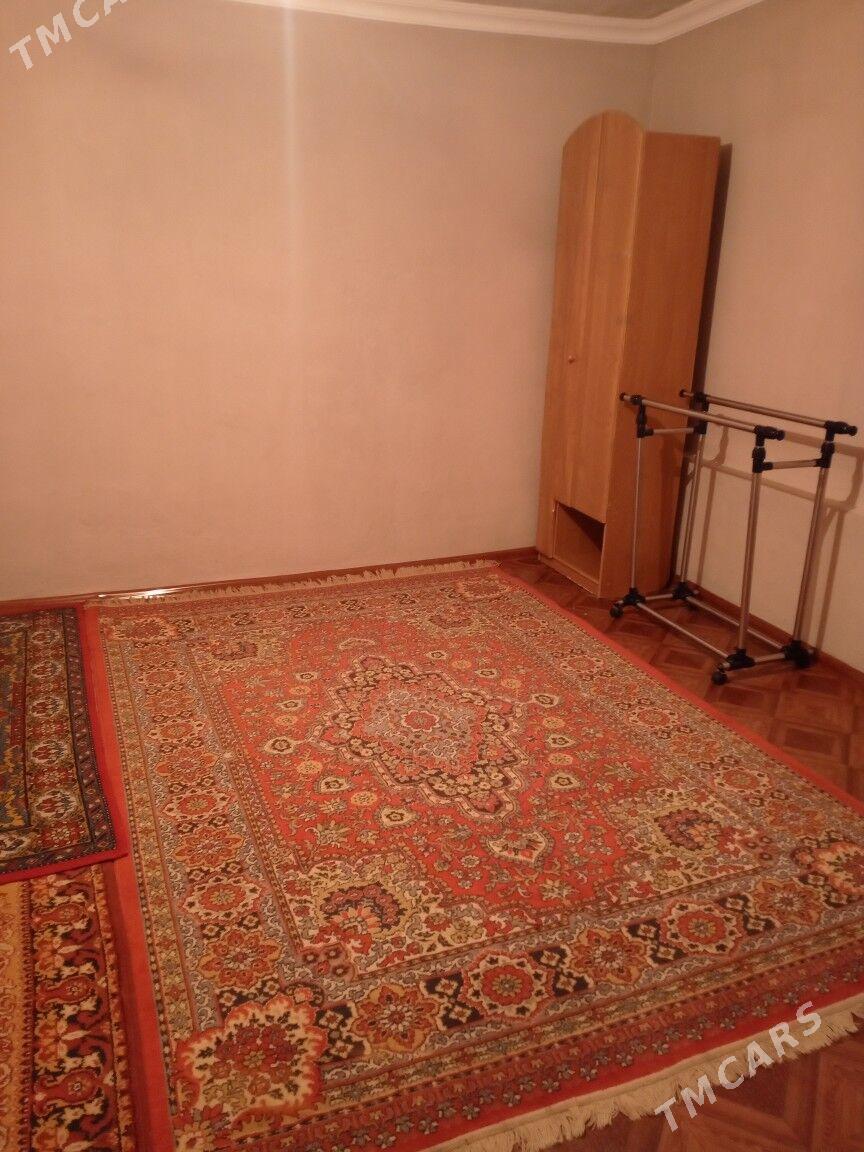 Kreýne jaý - Gökje - img 2