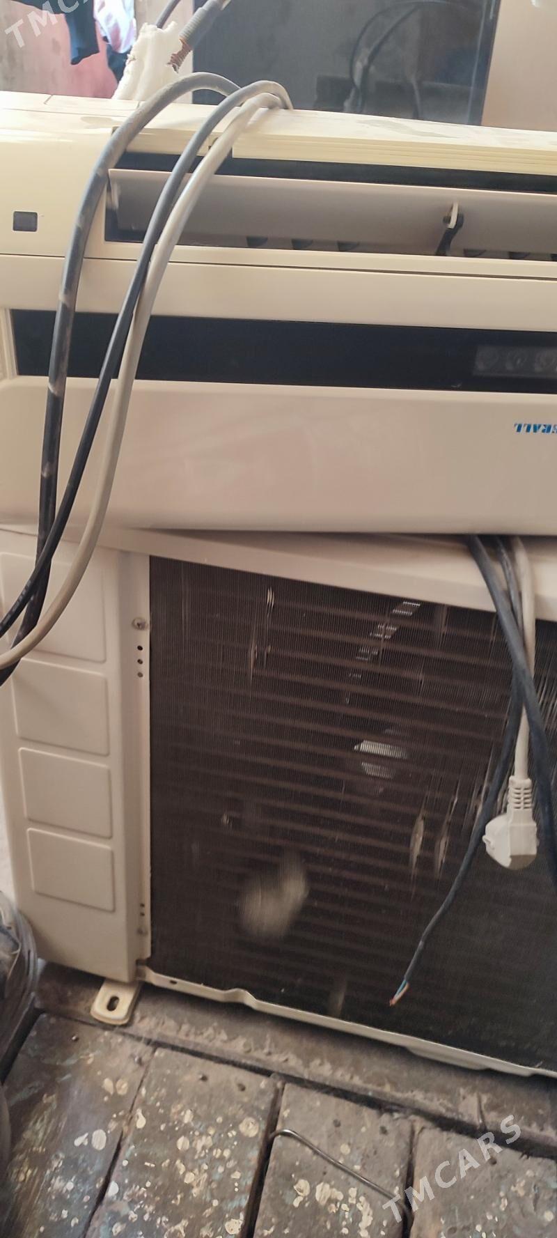 сплит Генерал - Ашхабад - img 2