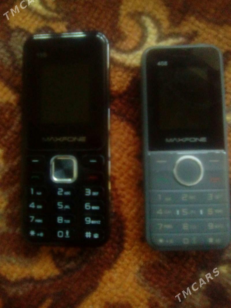 Maxpone - Дашогуз - img 1