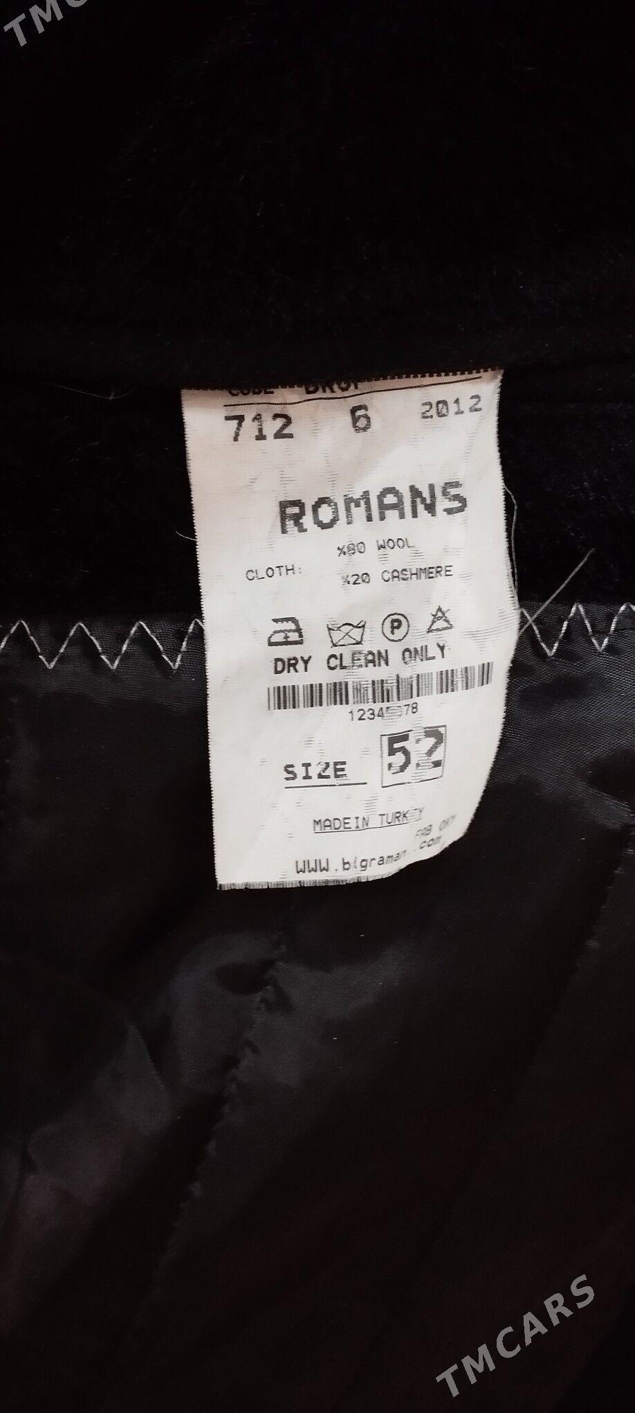 Palto - 30 мкр - img 2