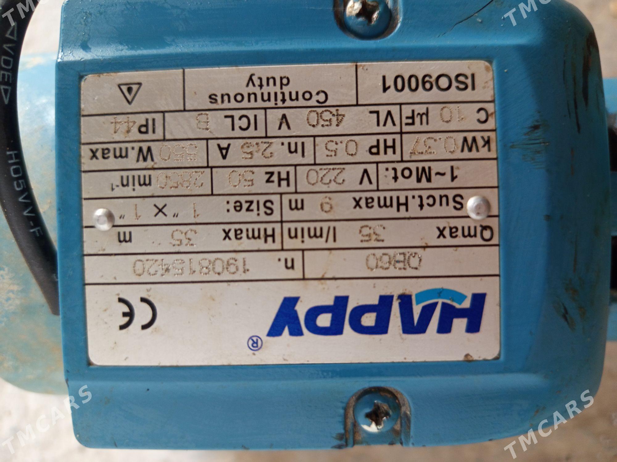 насаc - Balkanabat - img 3