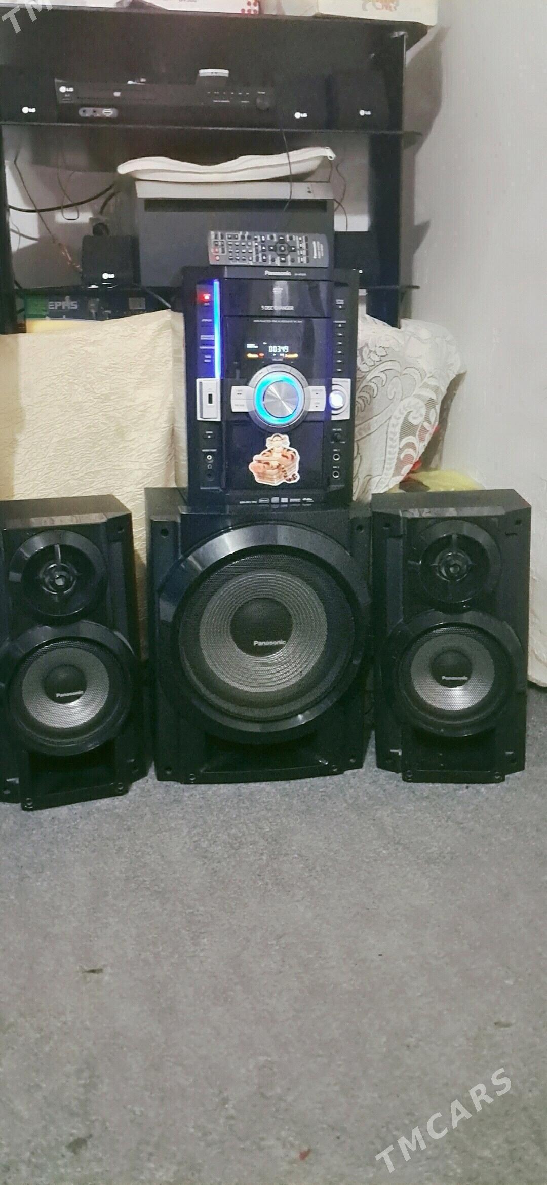 Muzikan sentir. - Bagyr - img 3