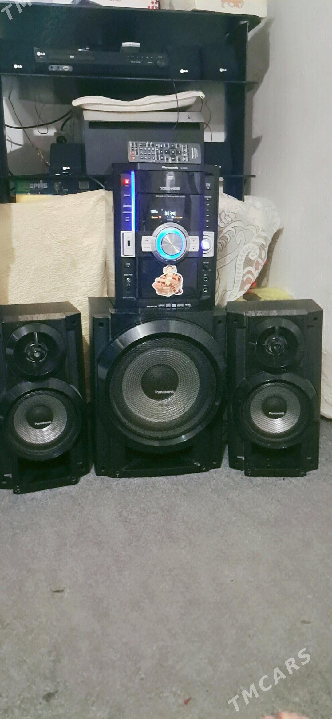 Muzikan sentir. - Bagyr - img 2