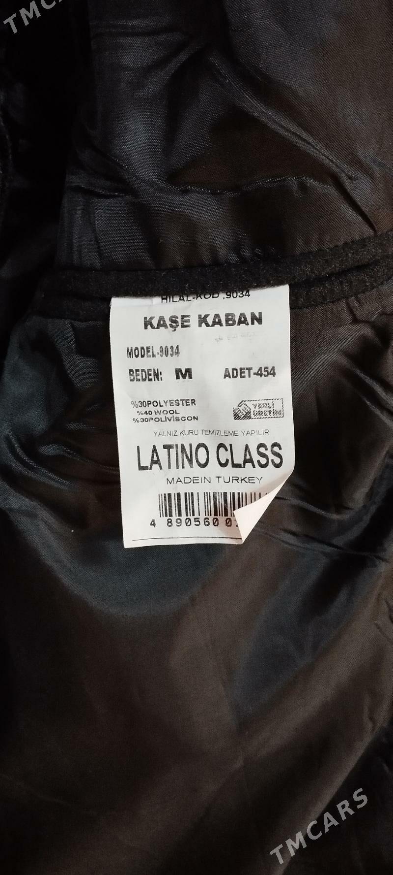 Palto - 30 мкр - img 2