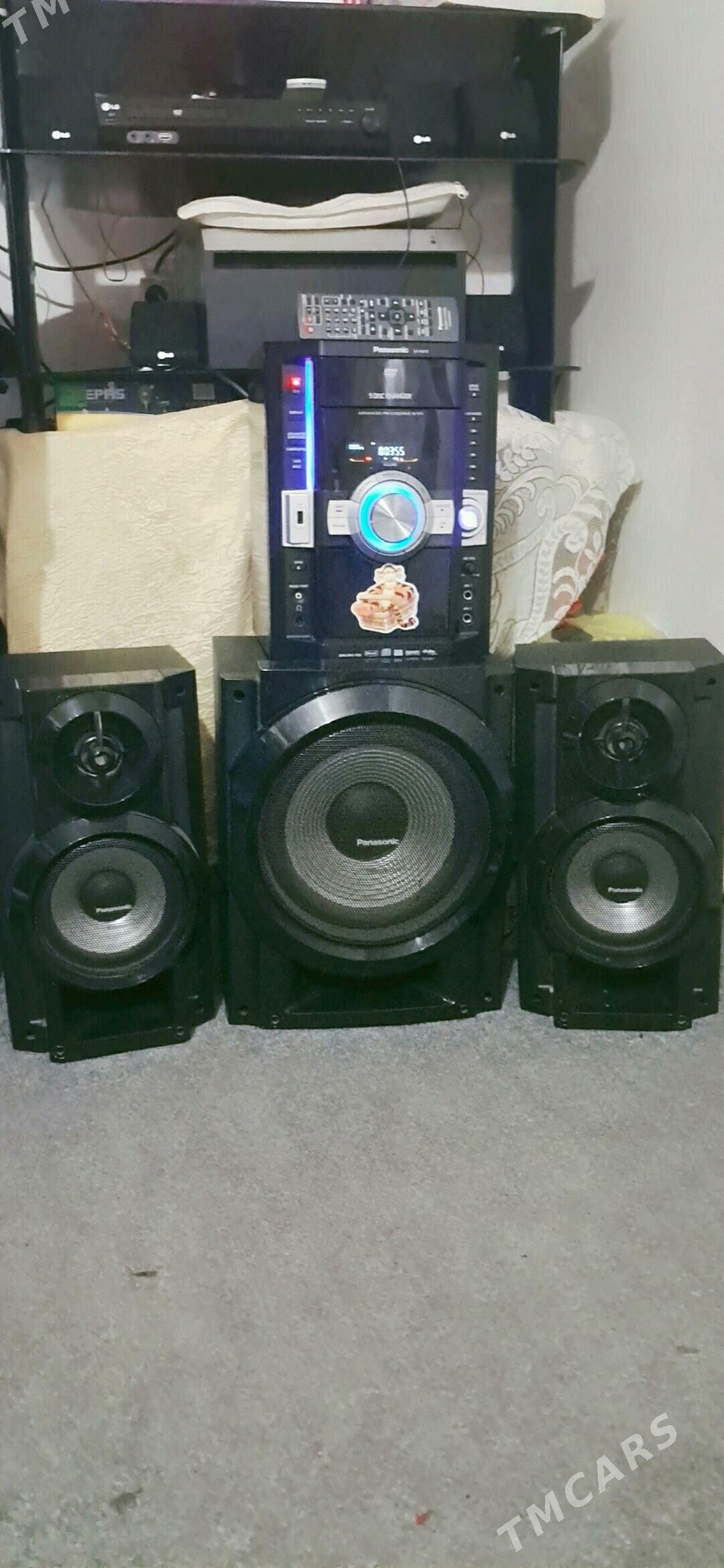 Muzikan sentir. - Bagyr - img 4