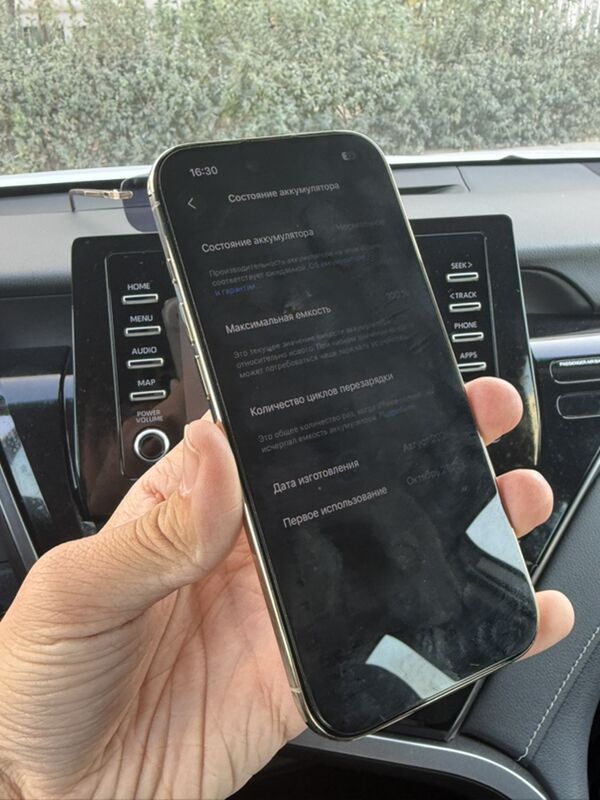 Iphone 17 air - Aşgabat - img 4