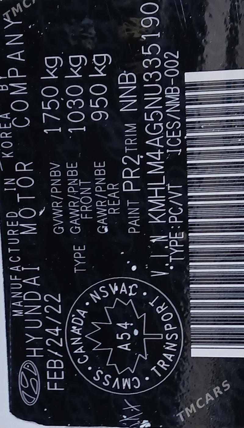 Hyundai Elantra 2022 - 239 000 TMT - Гаудан "В" - img 10