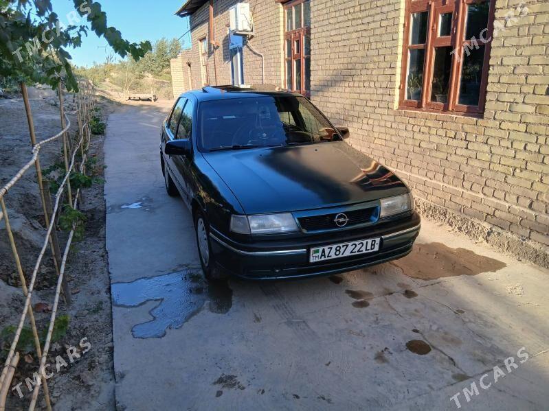 Opel Vectra 1995 - 55 000 TMT - Дянев - img 6