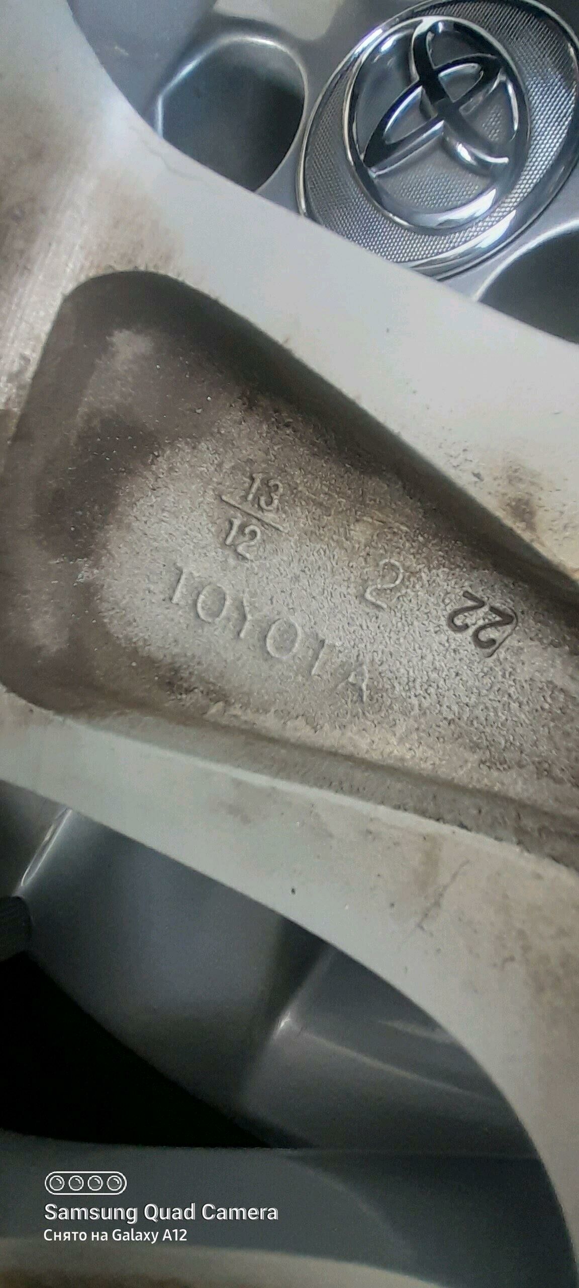 Teker.diska.Corolla.2014. 5 500 TMT - Çoganly - img 3