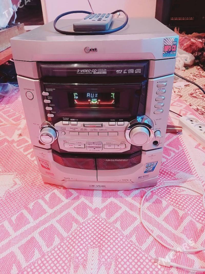 sentr - Gumdag - img 2