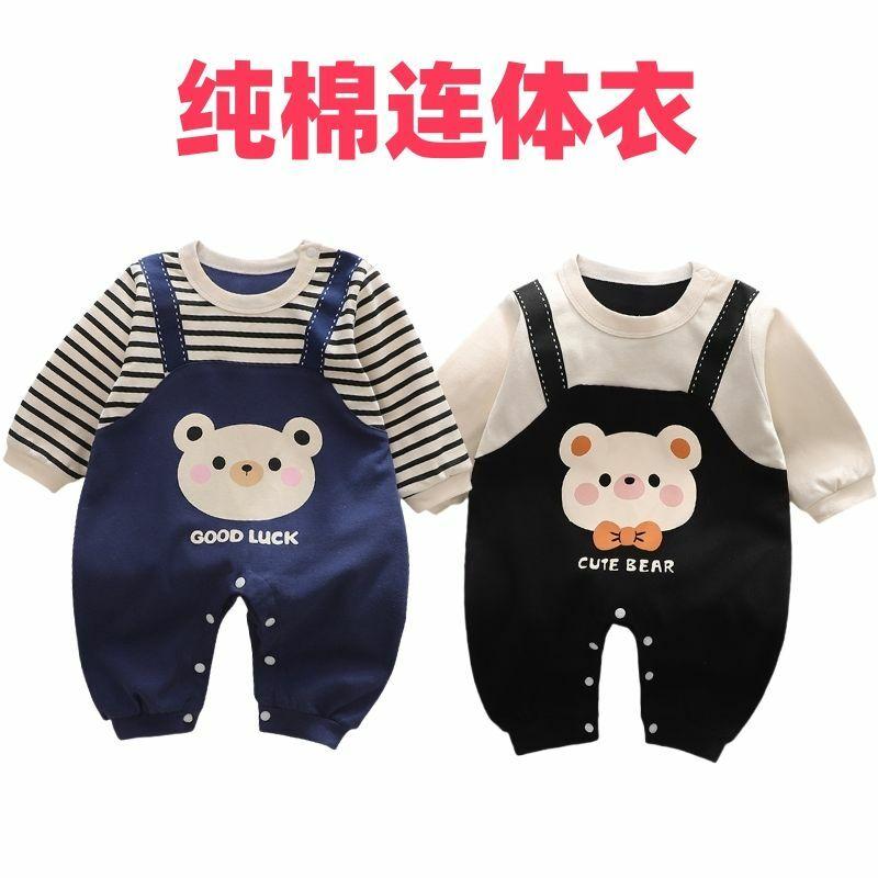 body - Ашхабад - img 2