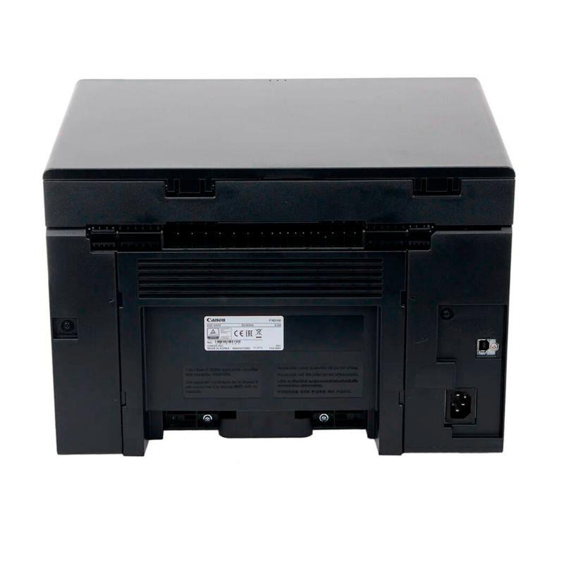Новый принтер 3 в 1 Canon Image Class MF 3010 - Aşgabat - img 6