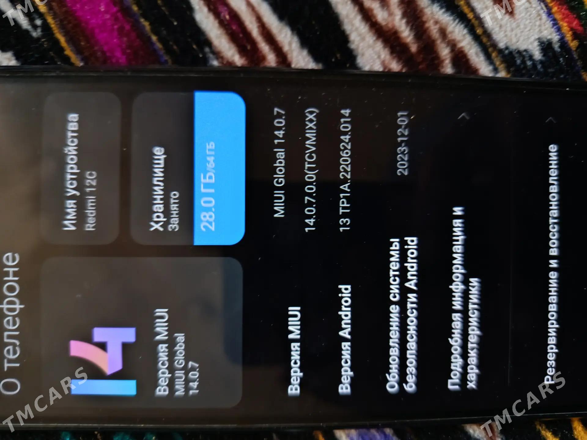 Redmi 12C - Baýramaly - img 3