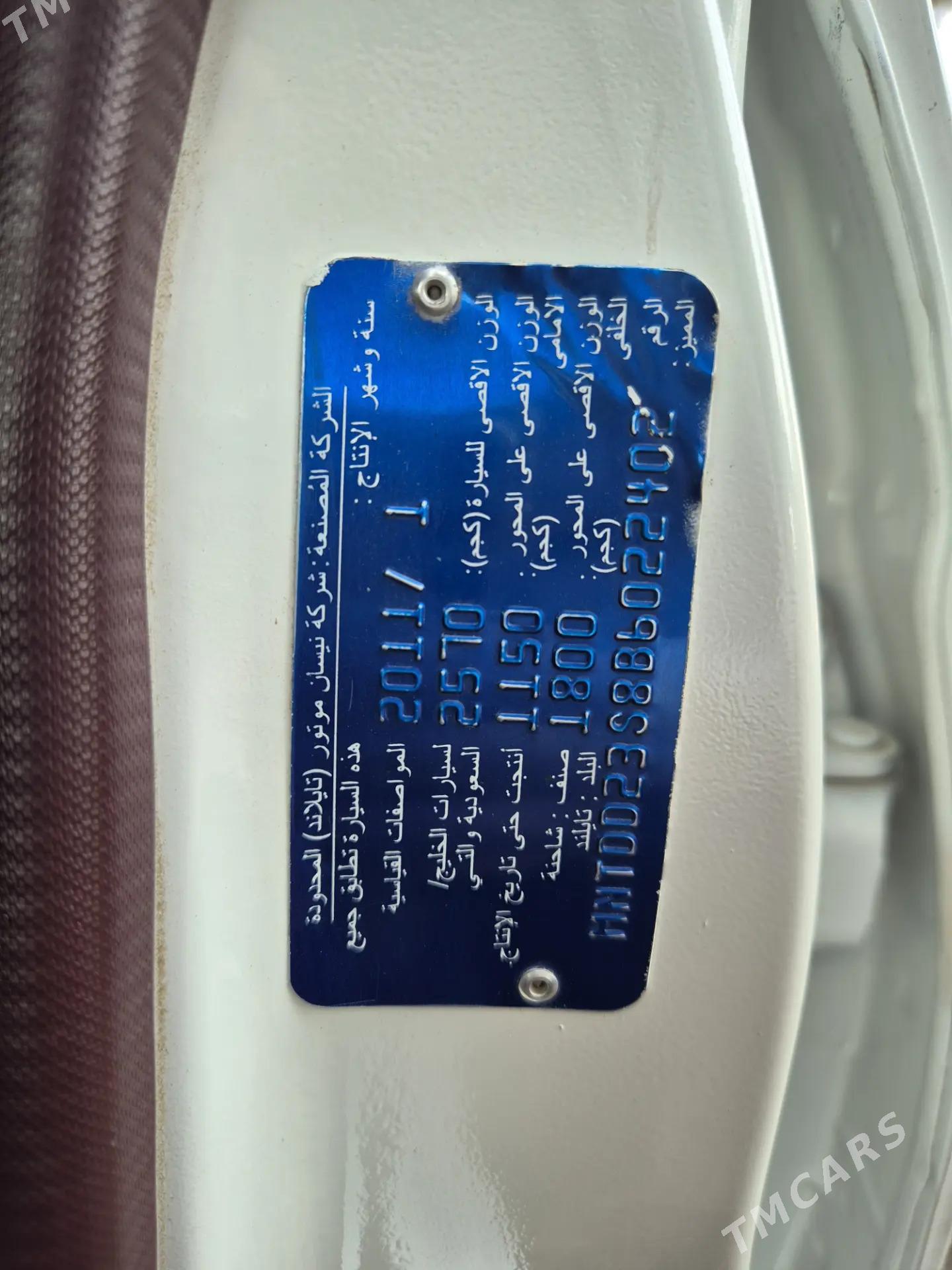 Nissan Navara 2011 - 130 000 TMT - Ашхабад - img 4