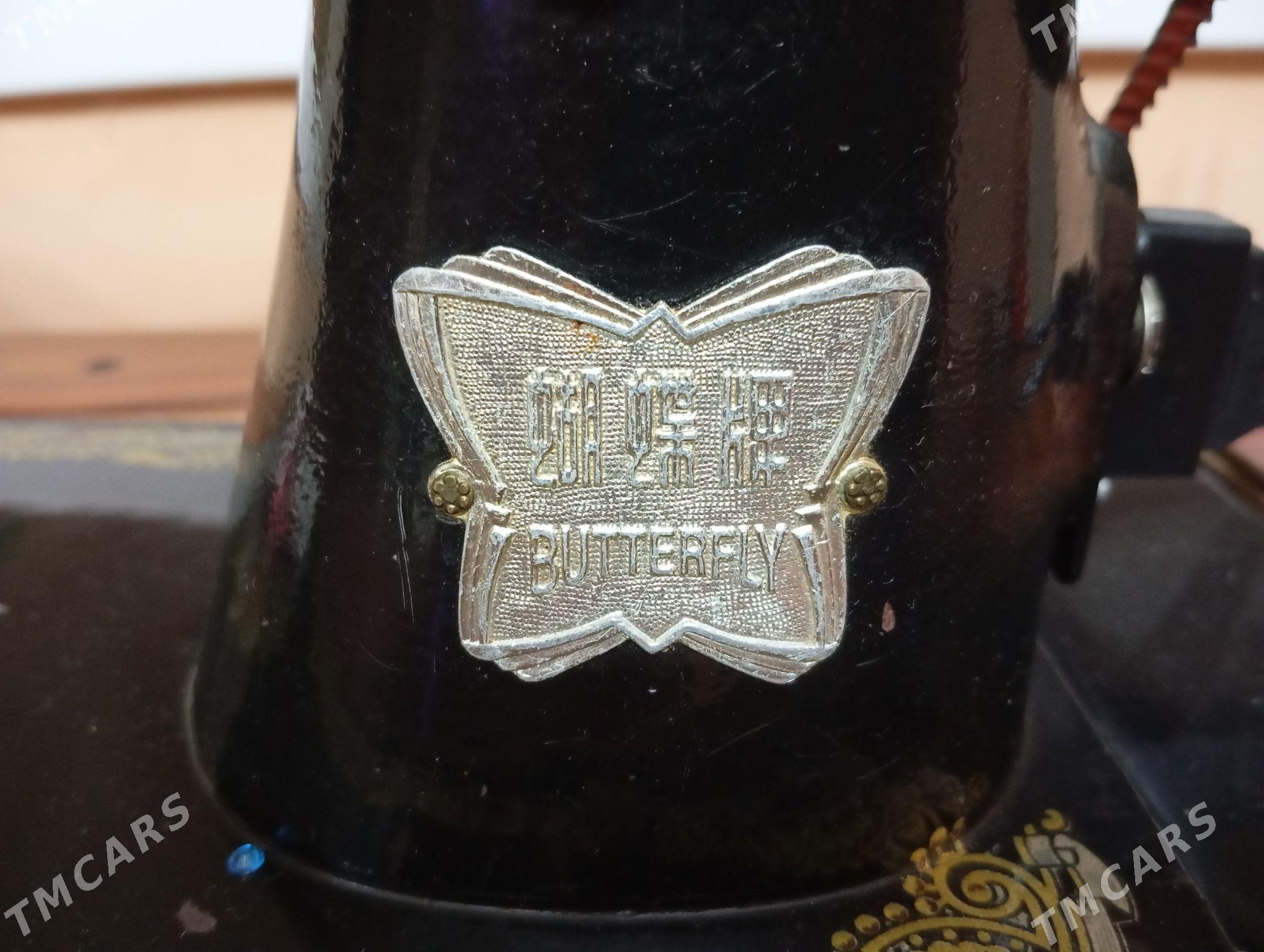 Tikin maşin Швейная машинка - Dosaaf - img 6