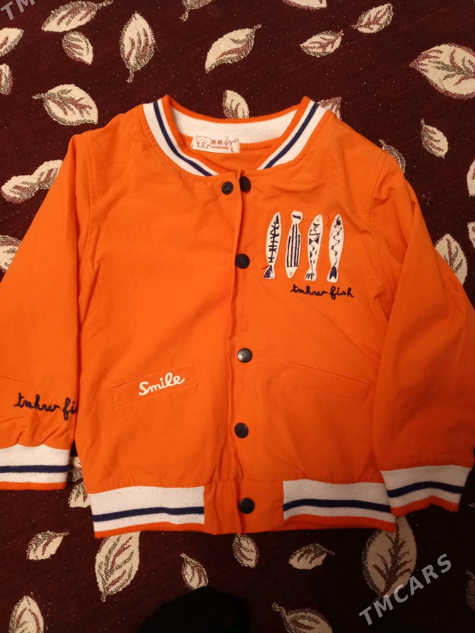 kurtkalar - Köşi - img 4