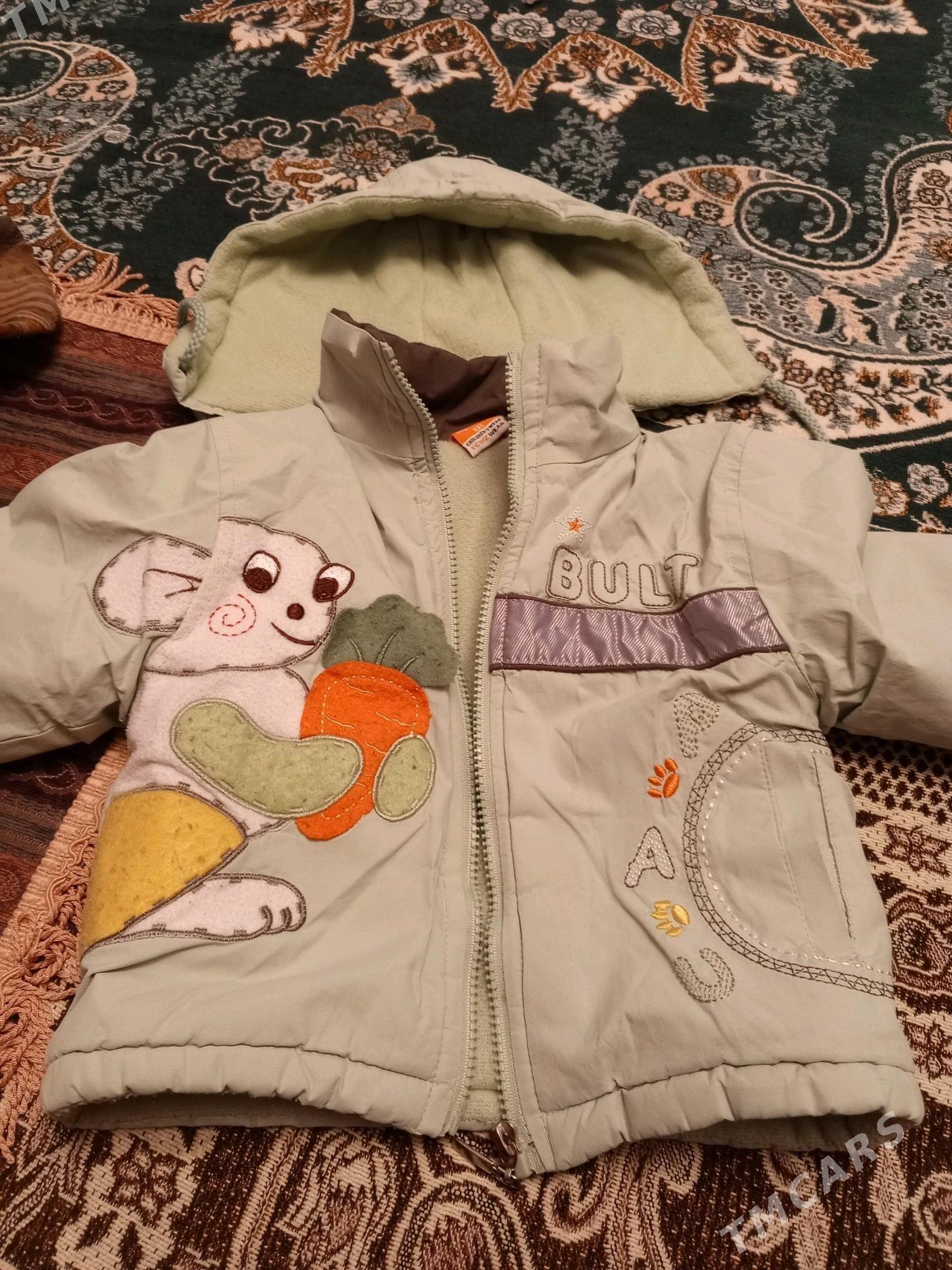 kurtkalar - Köşi - img 3