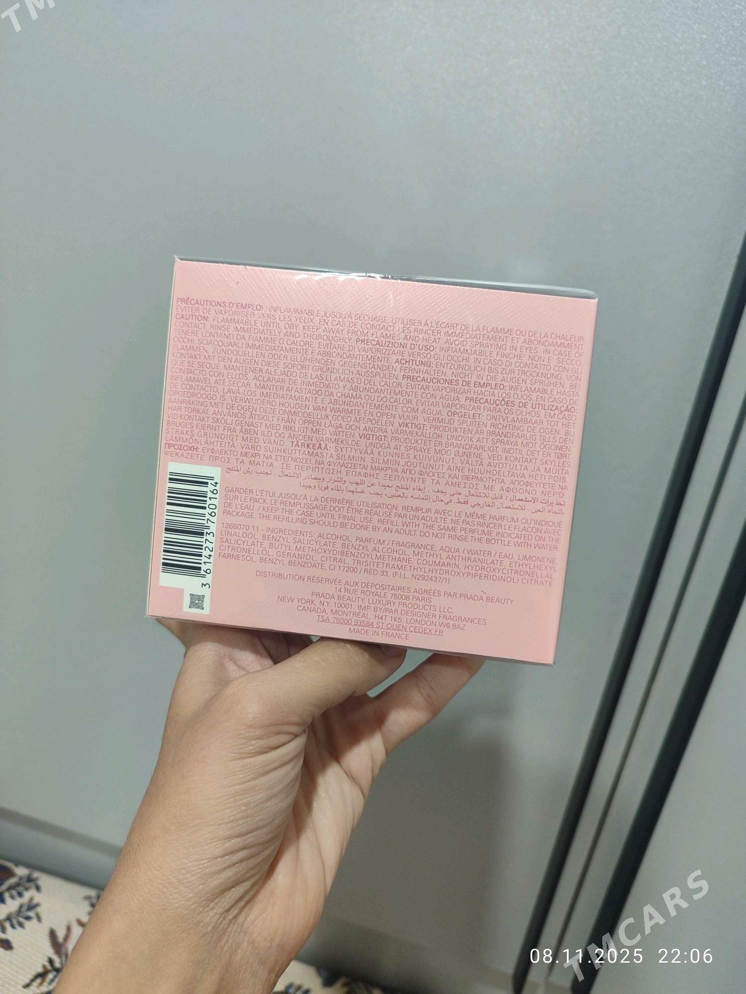 Prada - Мары - img 4