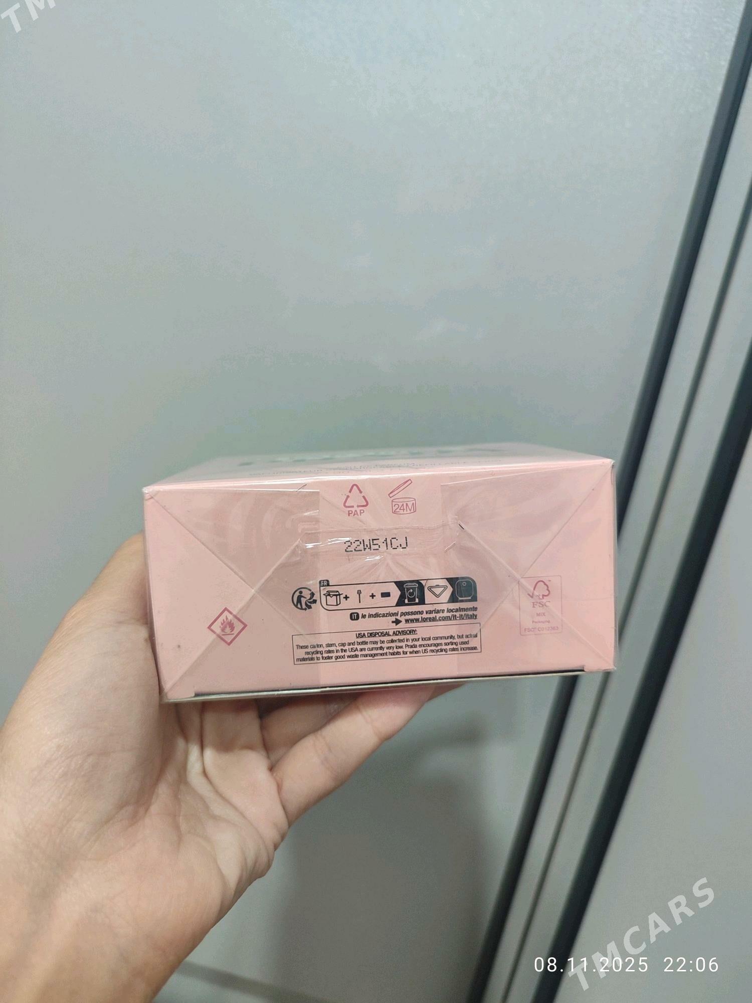 Prada - Мары - img 2