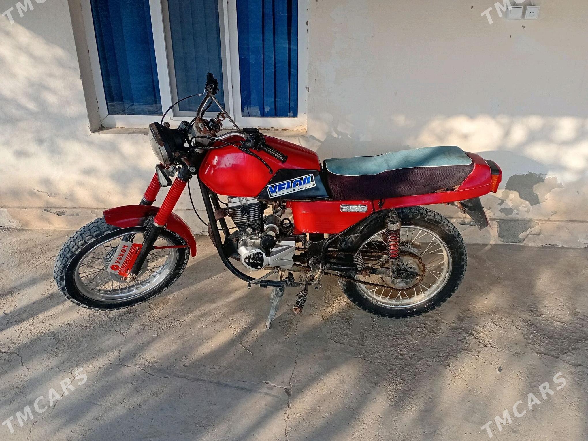 Fekon FK200-14G 2025 - 10 000 TMT - Берекет - img 3