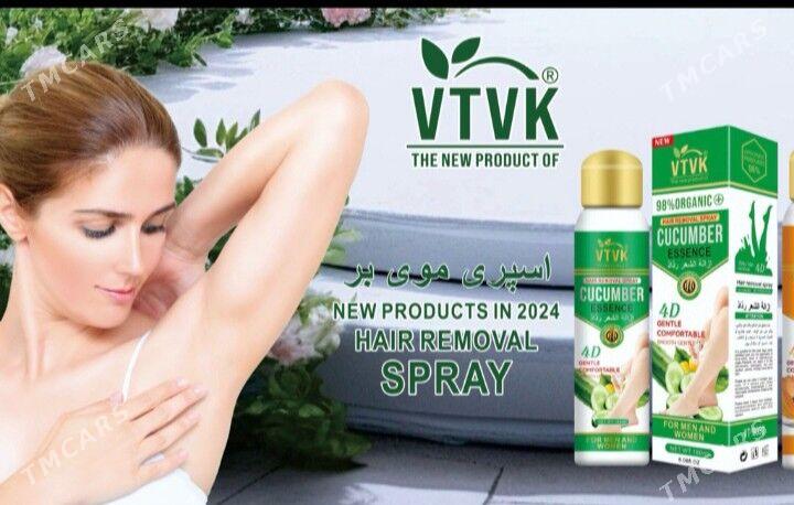 Tüý aýyrýan - Murgap - img 2