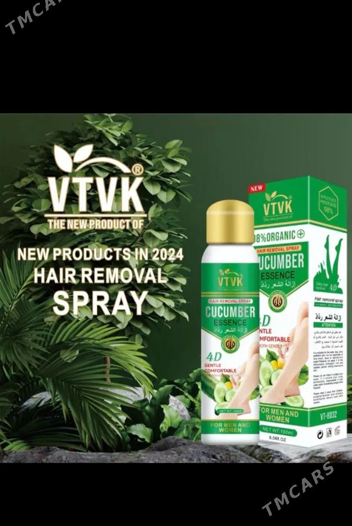 Tüý aýyrýan - Murgap - img 1