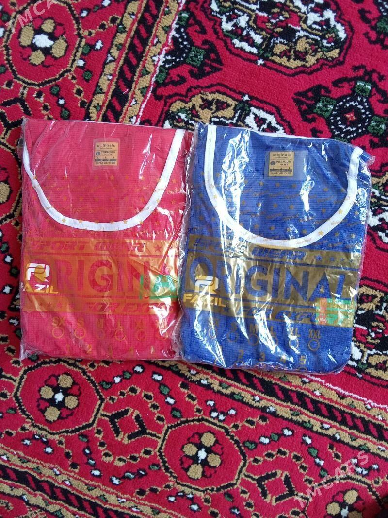 kikboks eşik - Sakarçäge - img 1