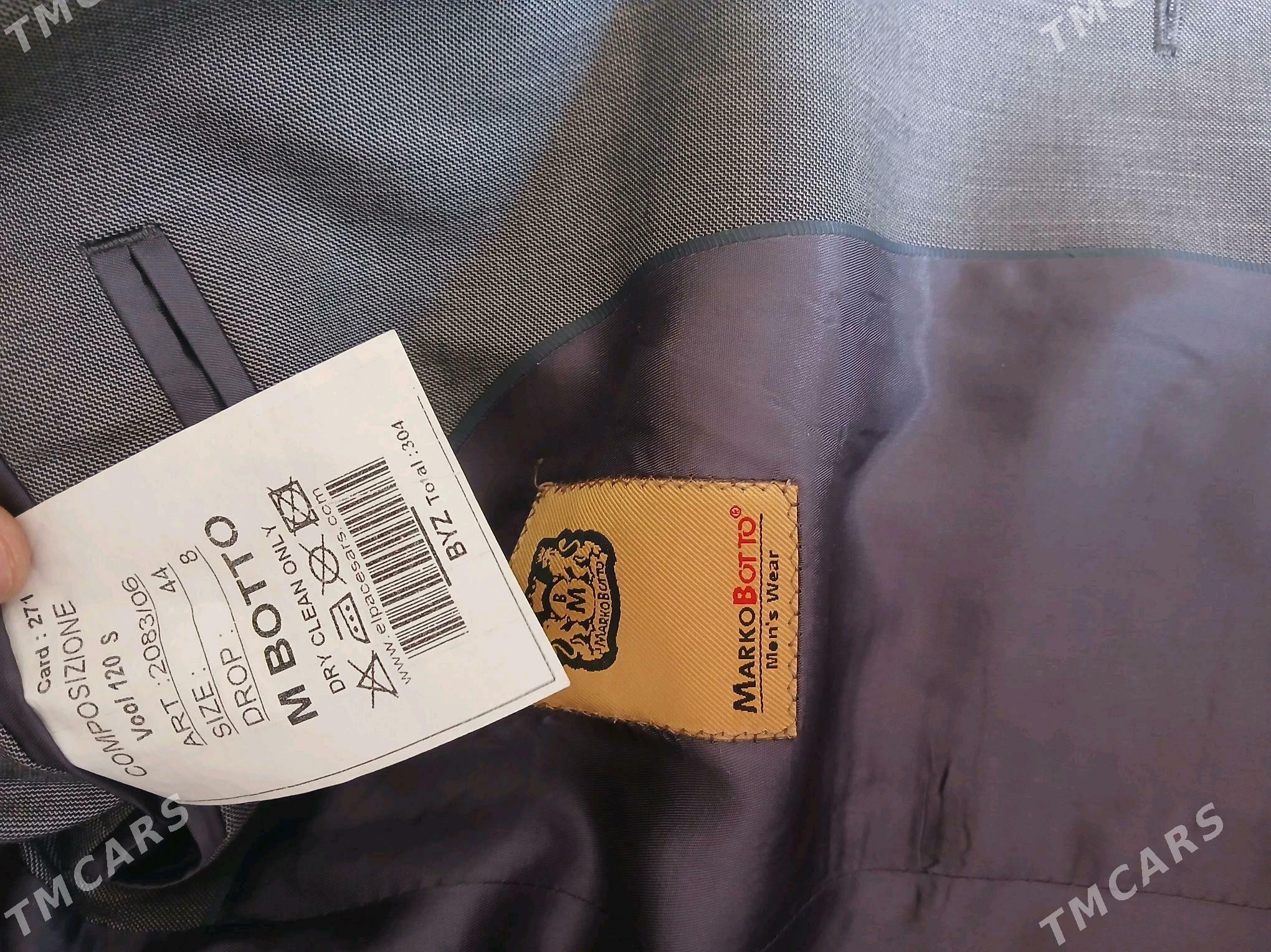 Kastyum balak - Теджен - img 4