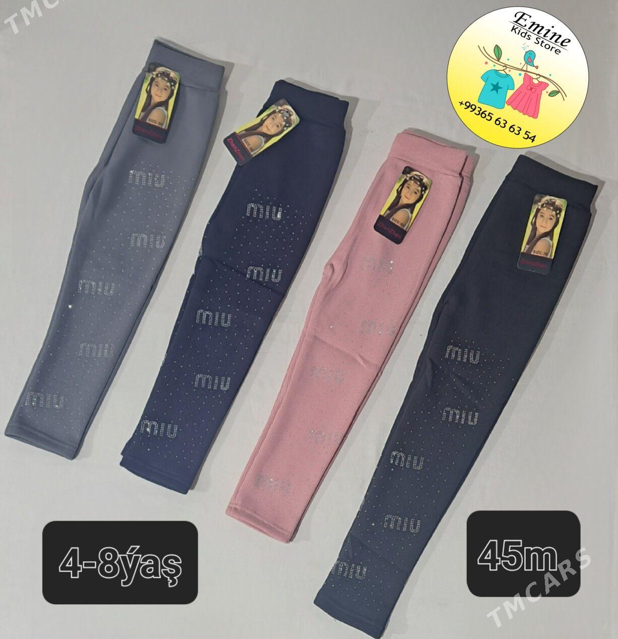 Çaga lasinalar, poýuslar - Кëши - img 1