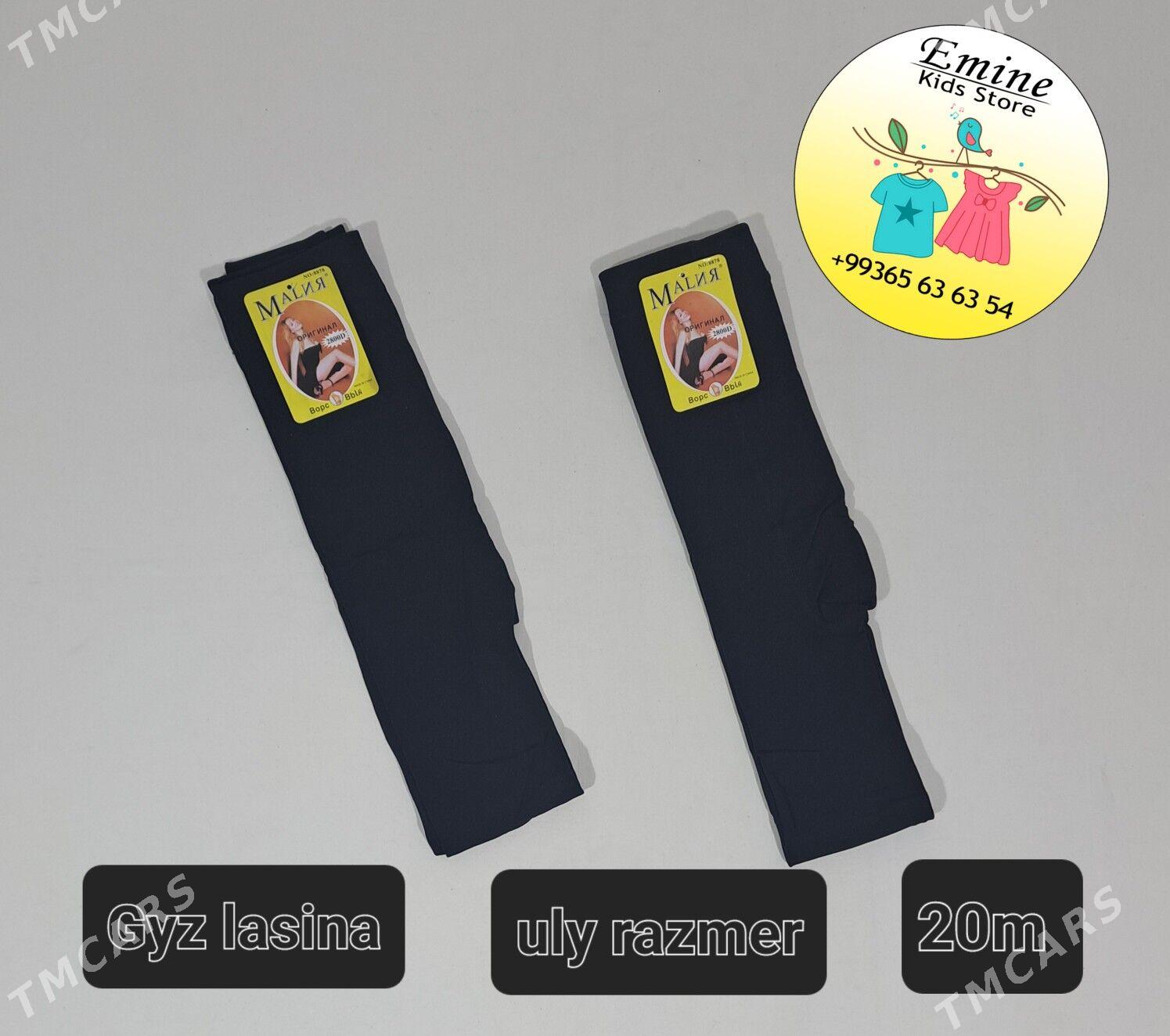 Çaga lasinalar, poýuslar - Кëши - img 2