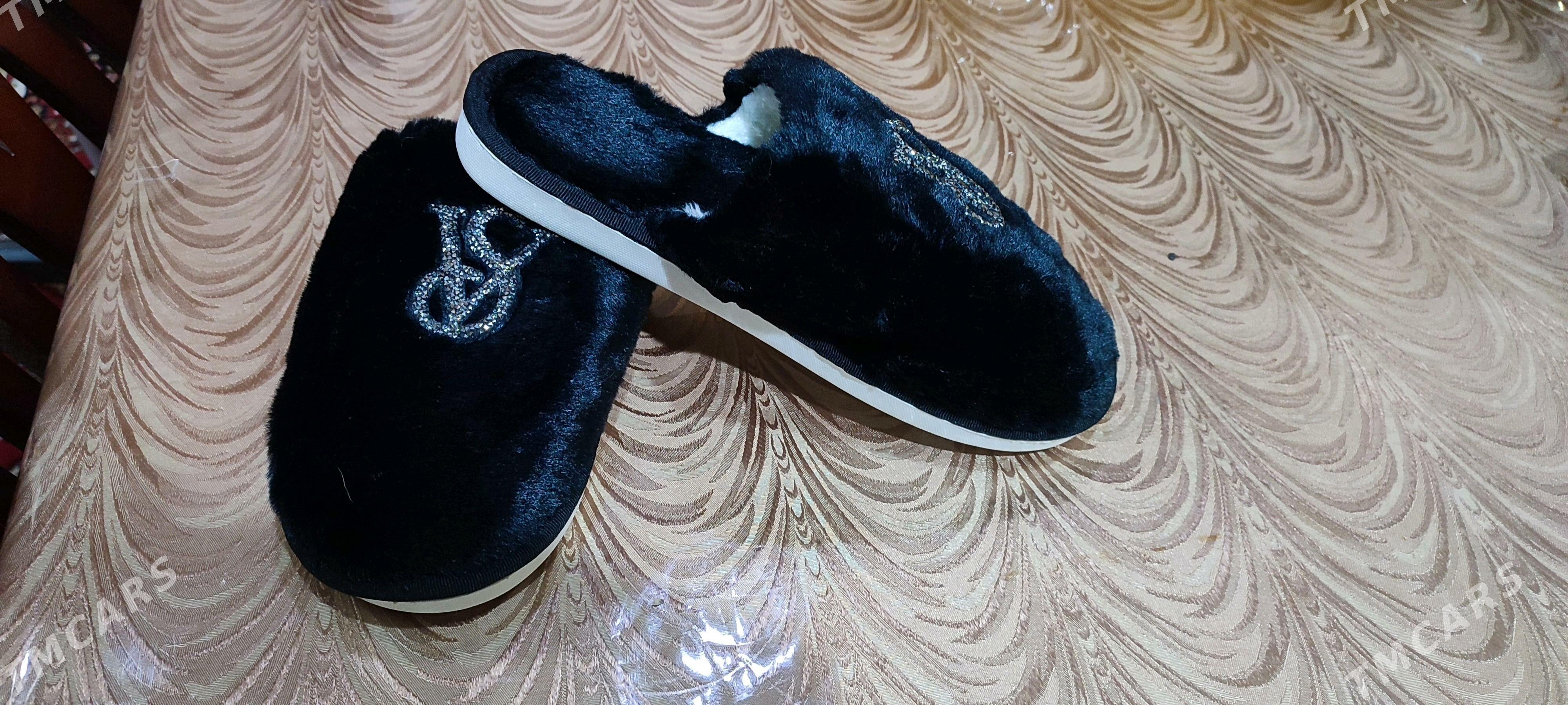 şypbyk - Mary - img 2