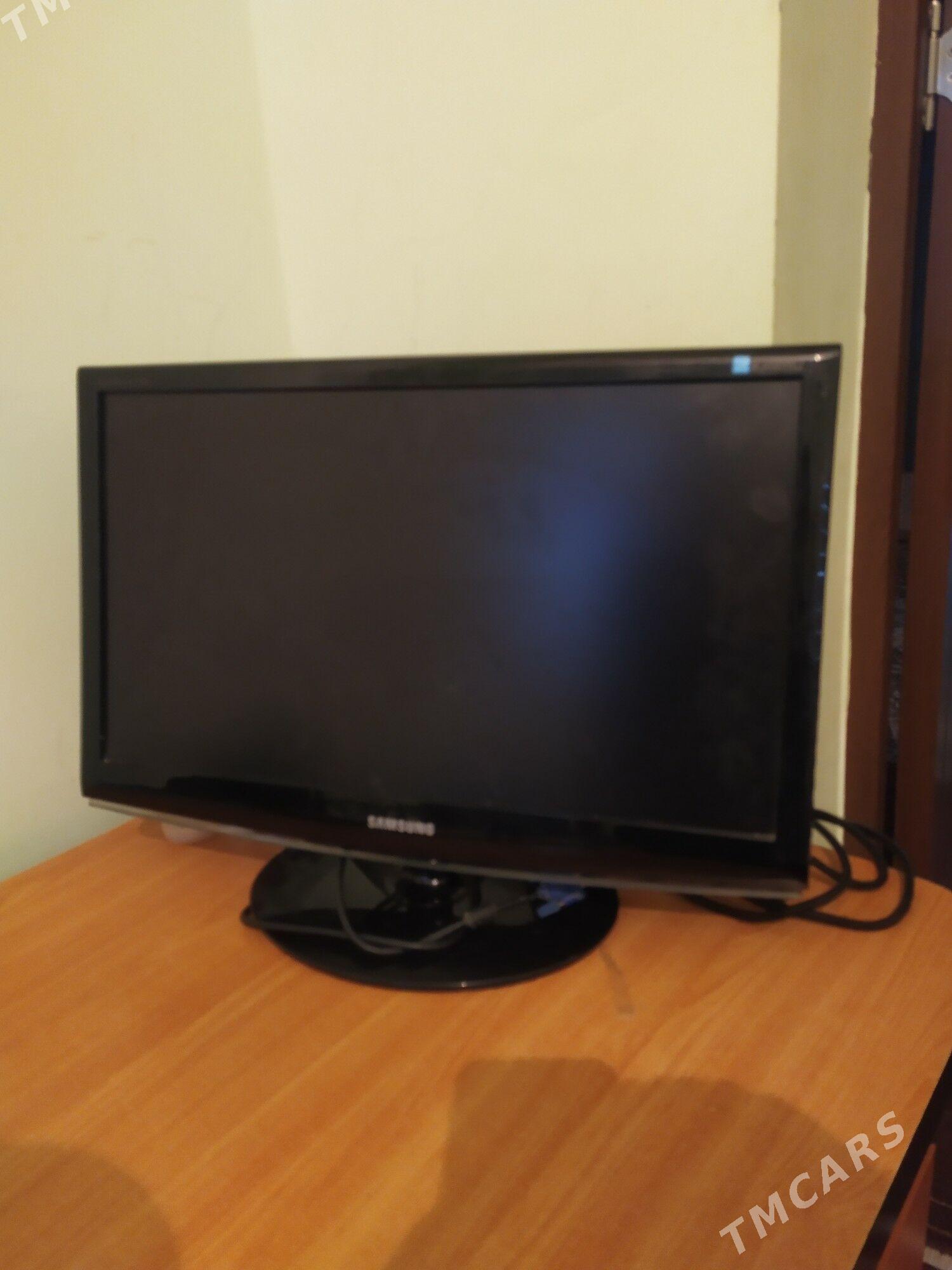 Kompuyter Samsung - Çärjew - img 2