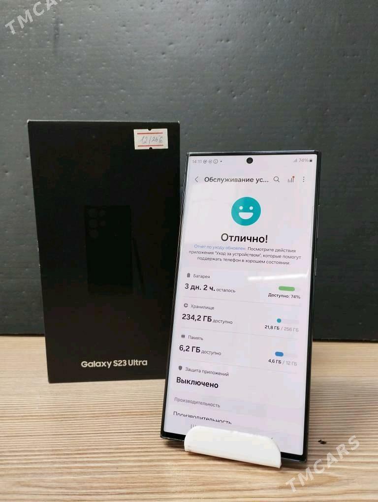s23 ultra - Aşgabat - img 3
