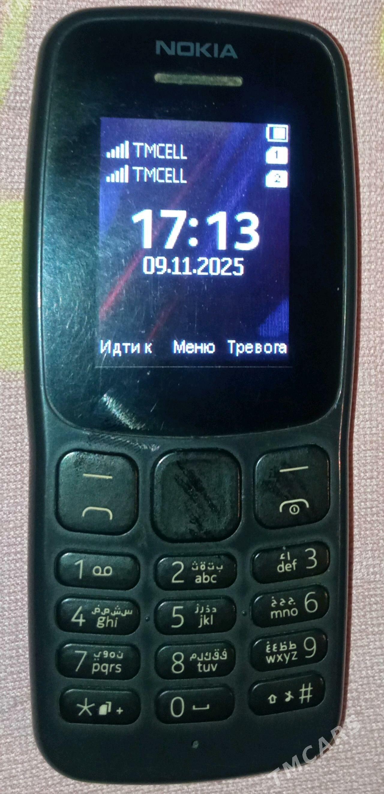 Nokia - Şabat etr. - img 2
