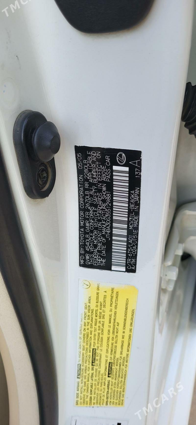 Lexus ES 330 2005 - 187 000 TMT - Ашхабад - img 10