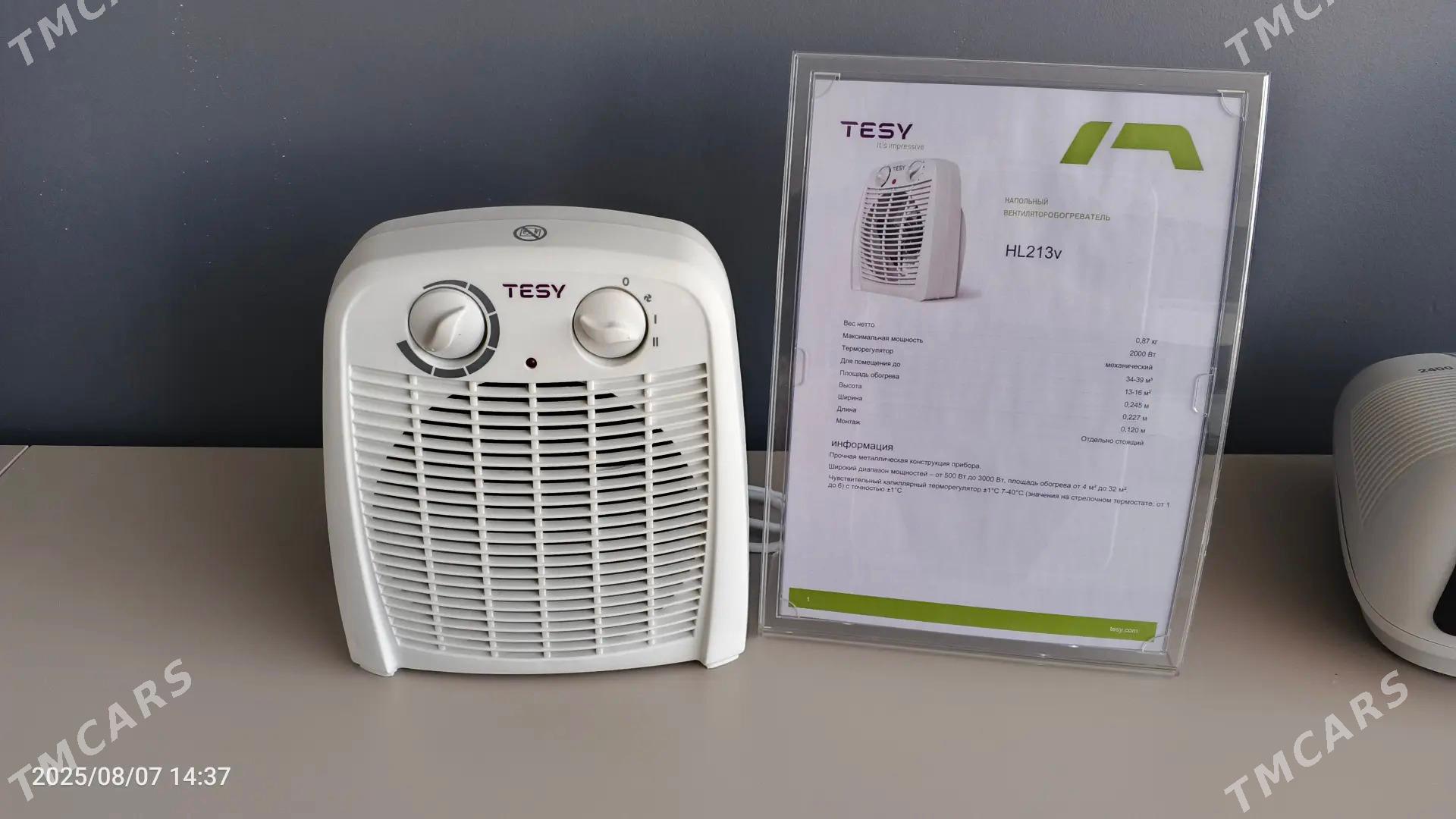 Pec TESY - Aşgabat - img 2