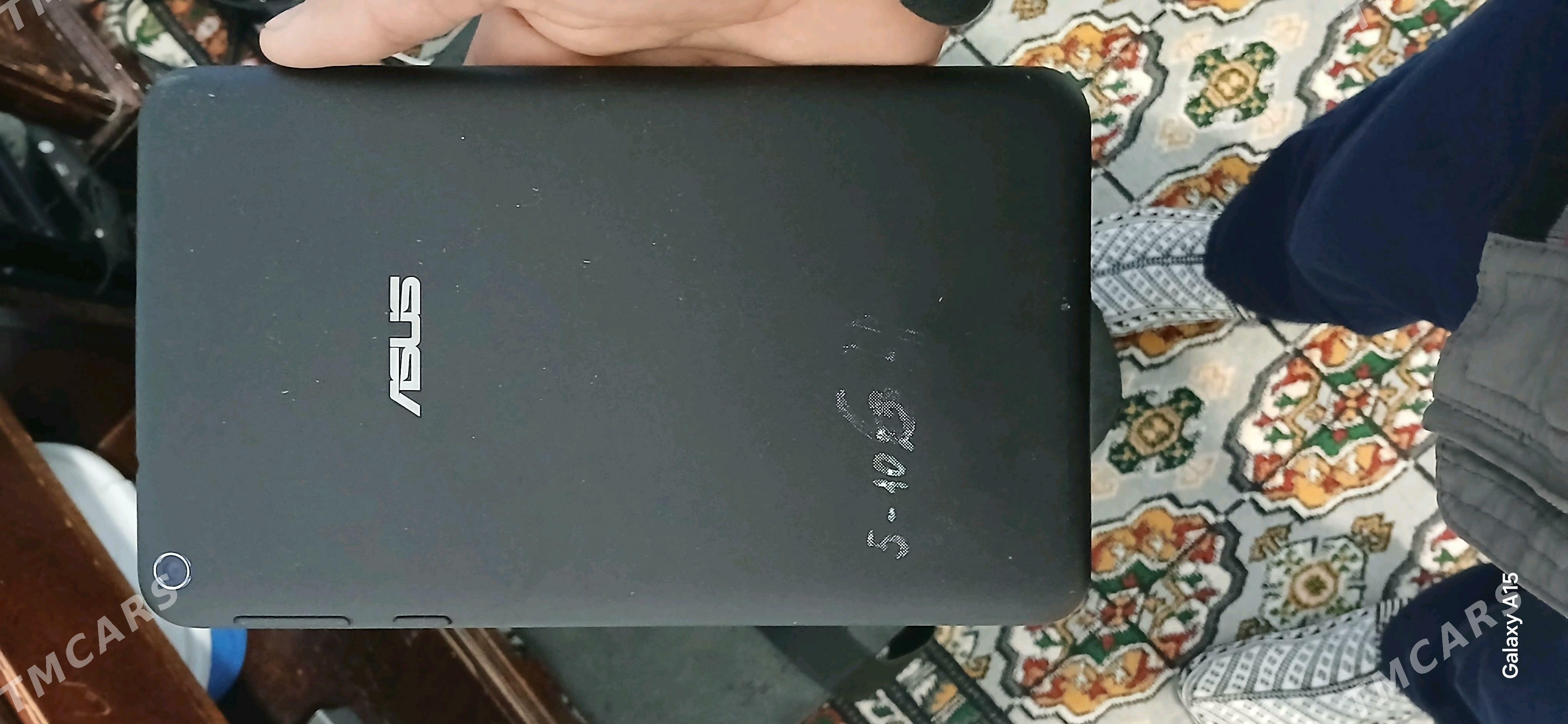 Palnzet kopyuter A/sus - Ак-Бугдайский этрап - img 2