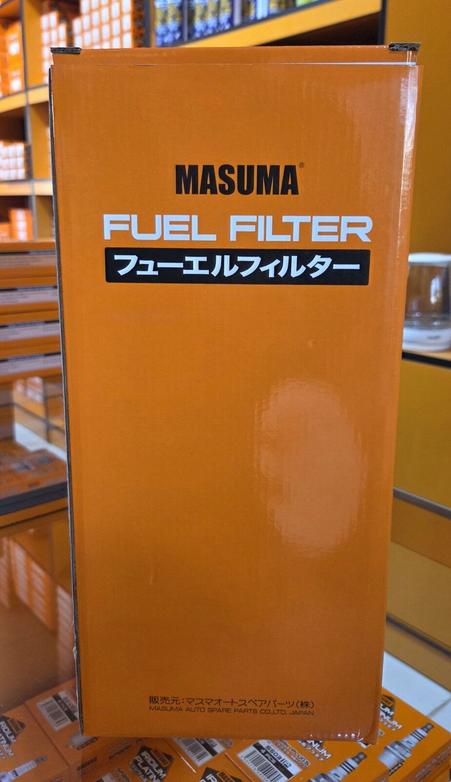 MASUMA benzofilter - Bedew - img 1