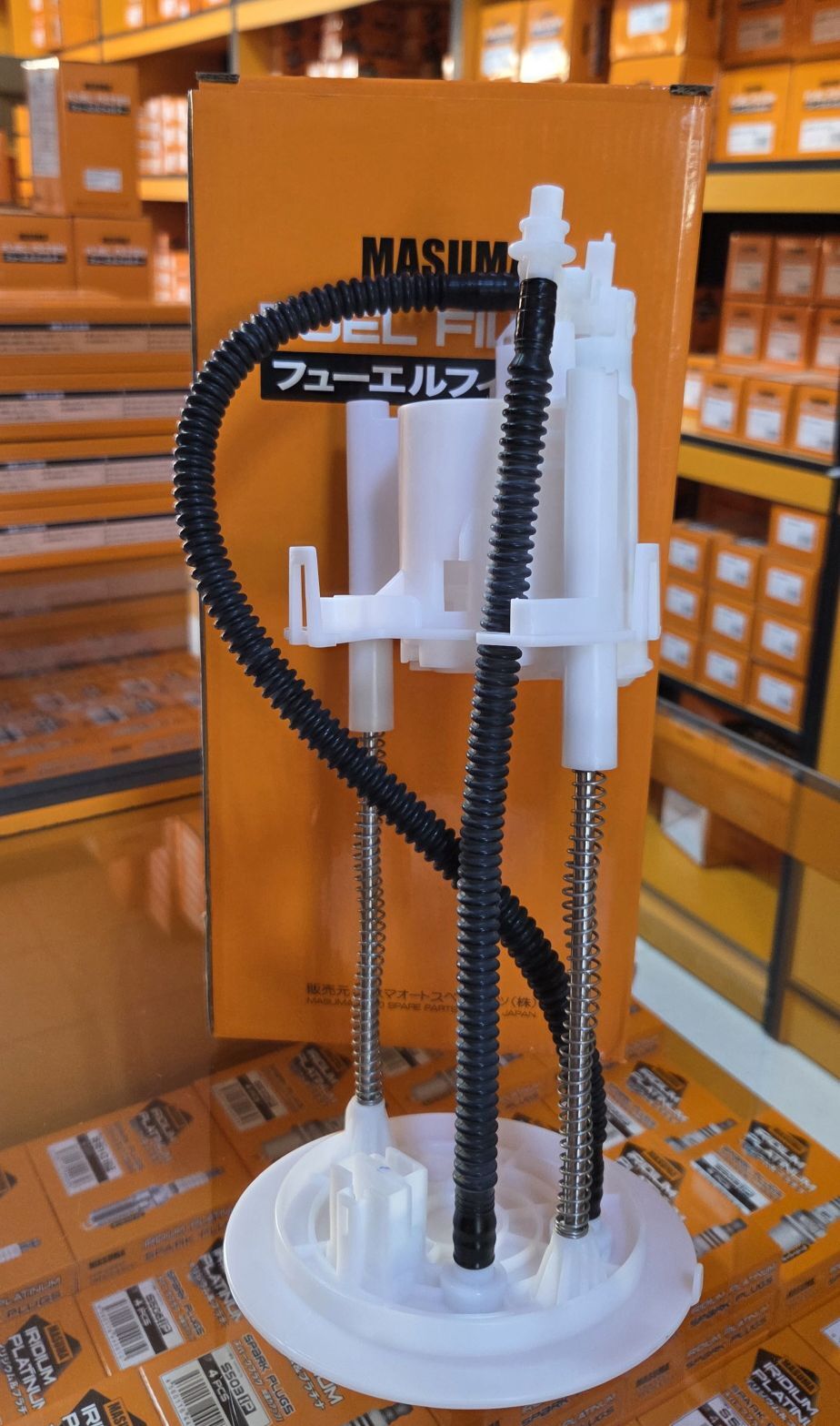 MASUMA benzofilter - Bedew - img 5