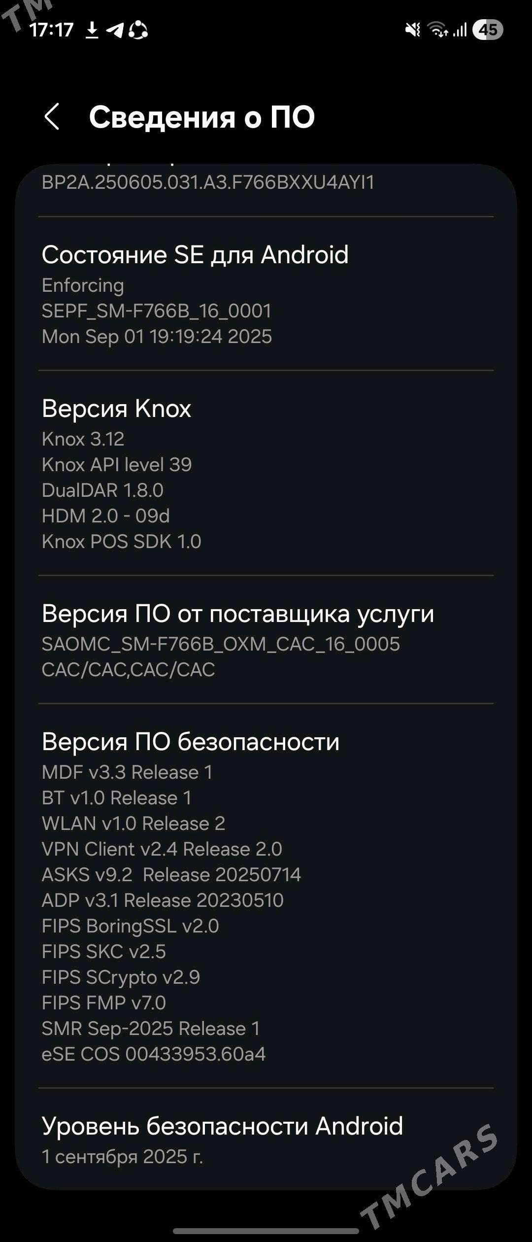 samsung flip 7 512 - Aşgabat - img 2