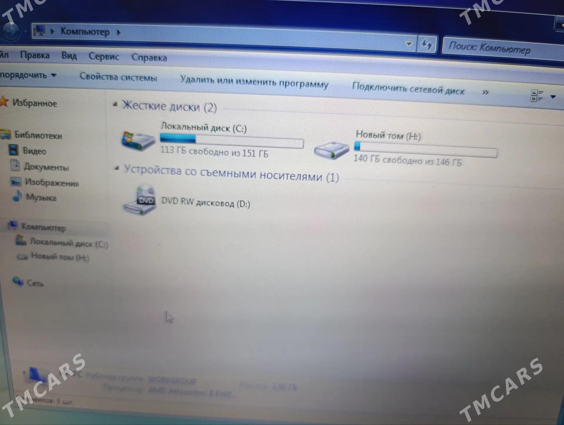 noutbuk gyssagly - Aşgabat - img 3