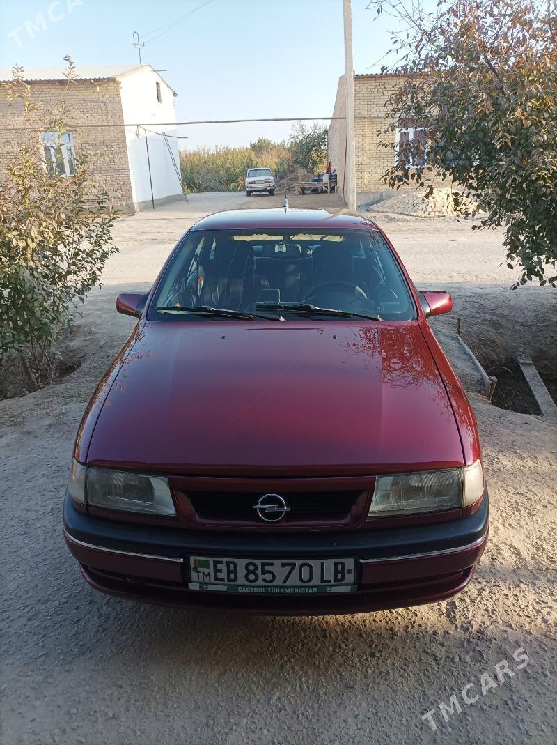 Opel Vectra 1995 - 56 000 TMT - Сакар - img 1