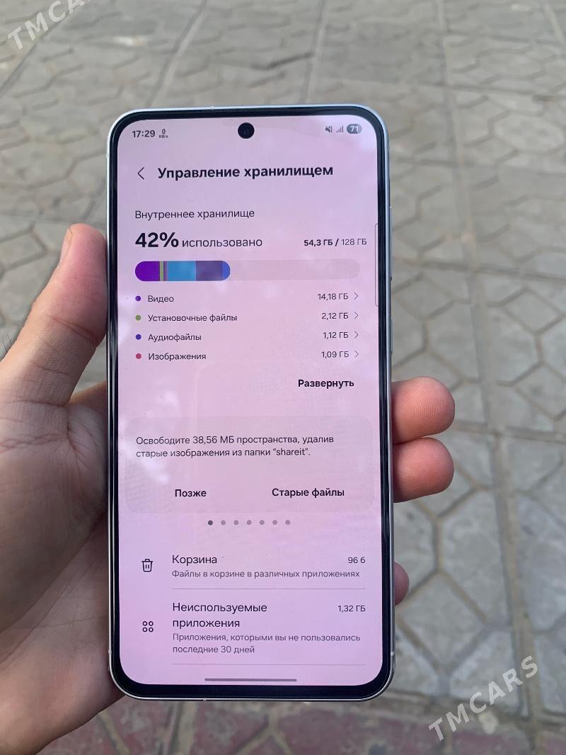 a56 - Кëши - img 6