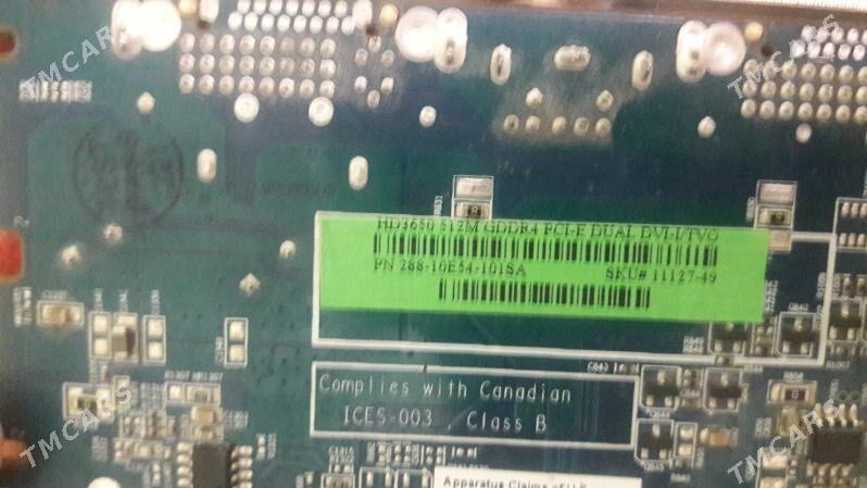 AMD Radeon HD3650 - Бузмеин - img 5