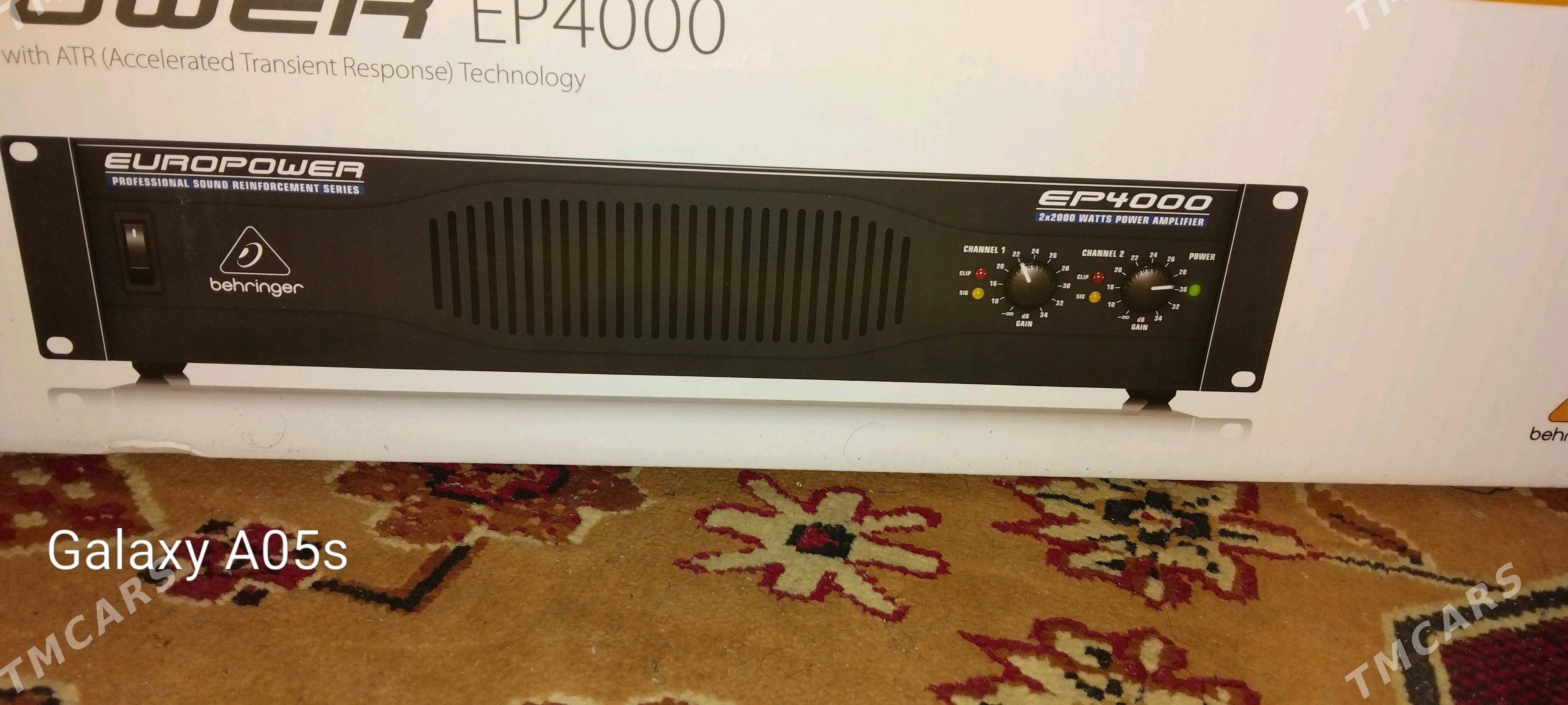 KANES BERENGER 4000 - Sakarçäge - img 2