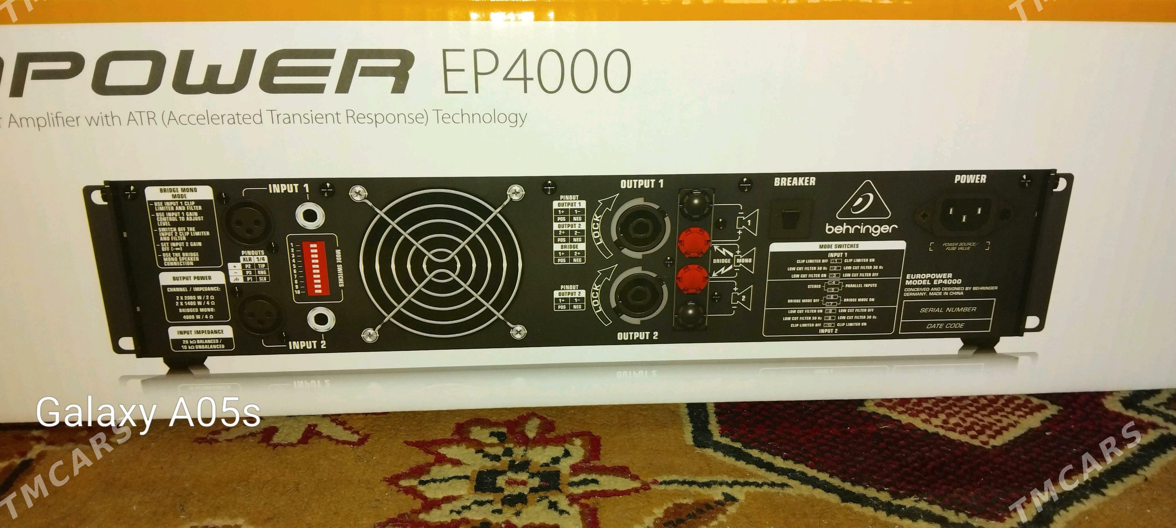 KANES BERENGER 4000 - Sakarçäge - img 3