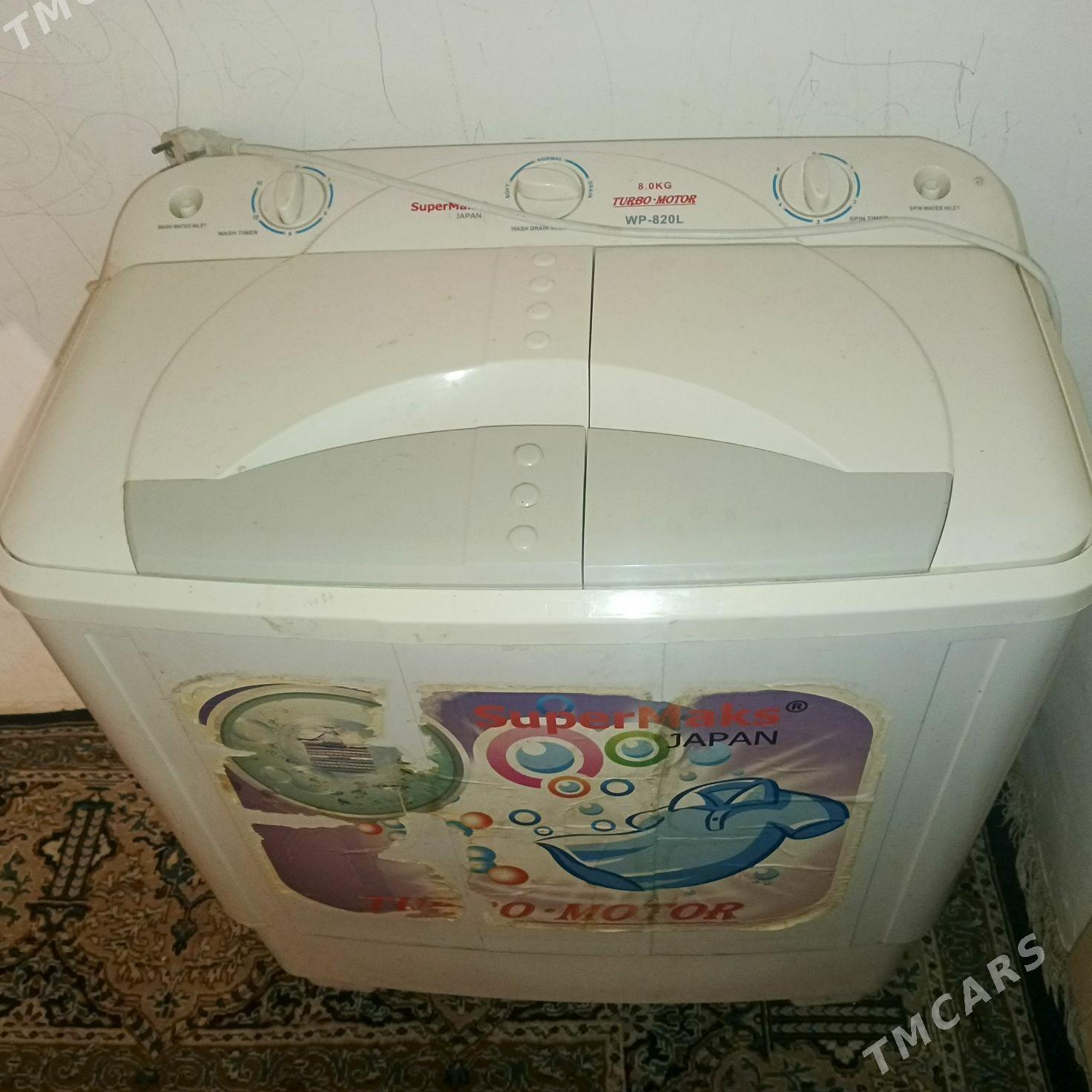 SuperMax - Türkmenbaşy - img 1